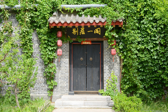 传统院门