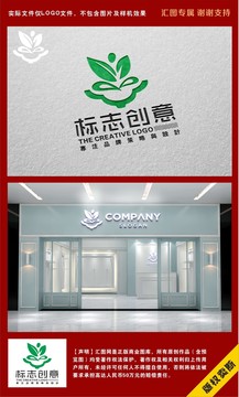 瑜伽美容美體標志