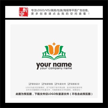 書本花朵教育培訓(xùn)LOGO