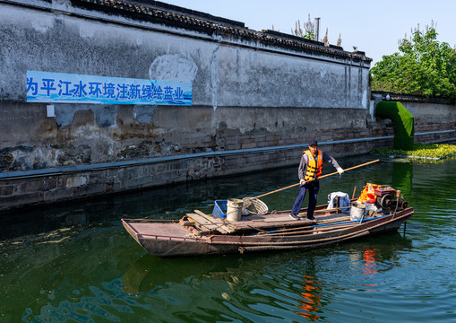 苏州平江路的清晨环保