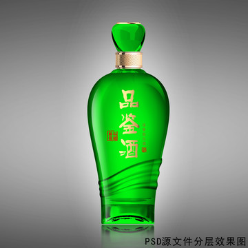 綠色酒瓶