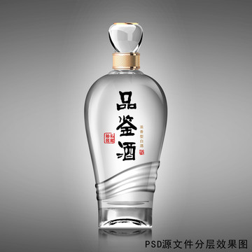 玻璃酒瓶效果圖