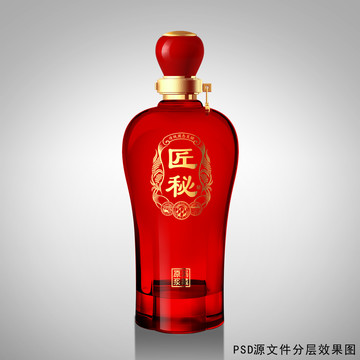 紅色酒瓶效果圖