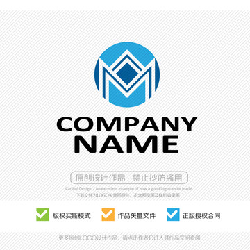 字母LOGO圖形標志