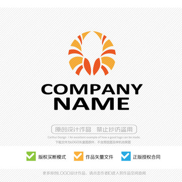 牛角羊角LOGO設(shè)計