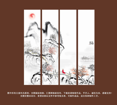 禪意山水畫