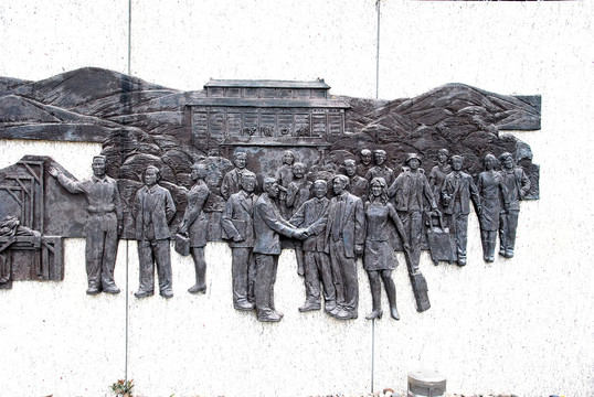 深圳特区三十周年纪念园