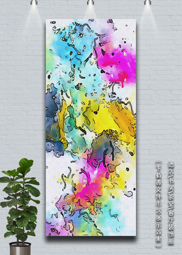 油畫