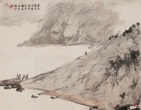 傅抱石 臨流聽泉圖