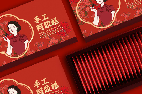 阿膠包裝
