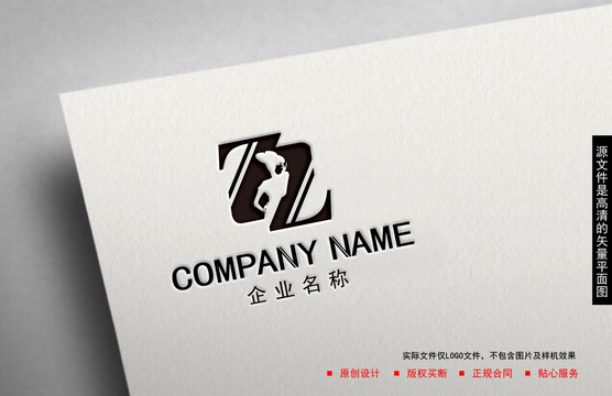 女裝logo