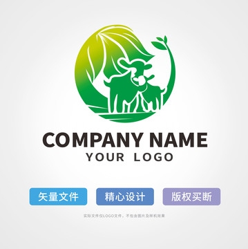 生鲜logo