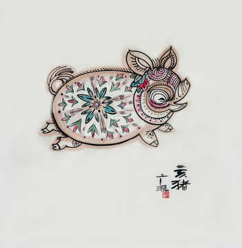 豬