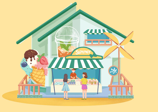 黃綠色夏季街邊冰室水吧店鋪