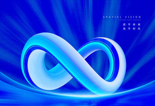 無限循環(huán)科技