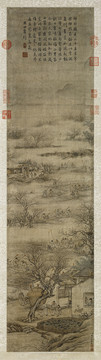 陳士俊高宗御書范成大照田蠶行圖