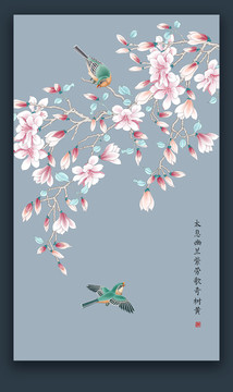 花鳥裝飾畫