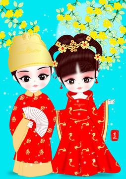 附馬公主