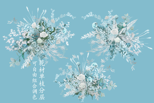婚礼效果图蓝白色花艺手绘设计