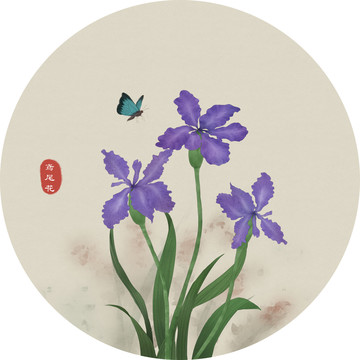 手繪插畫(huà)鳶尾花