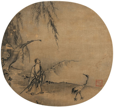 馬遠(yuǎn) 高士攜鶴圖