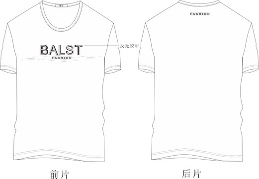 圓領(lǐng)系列