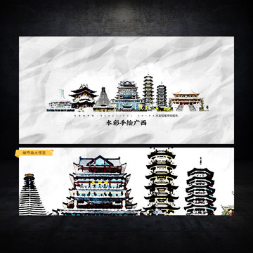 廣西
