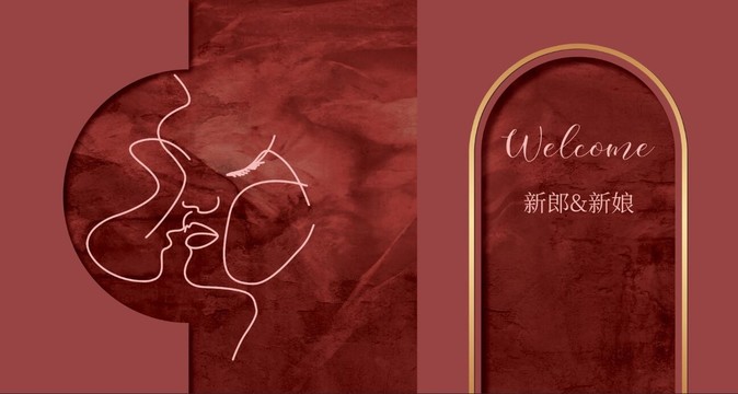 莫蘭迪婚禮背景