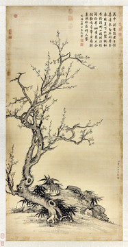 鄒一桂墨梅圖