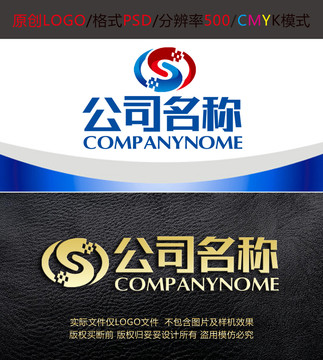 加工制造字母科技logo设计