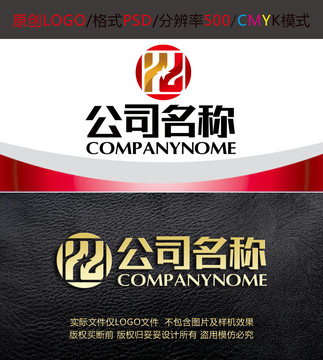 金融管理咨询字母logo设计