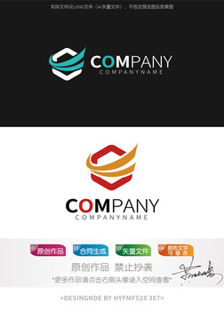 logo商标标志设计