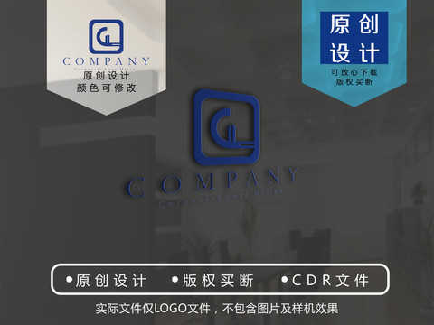 C字母logo