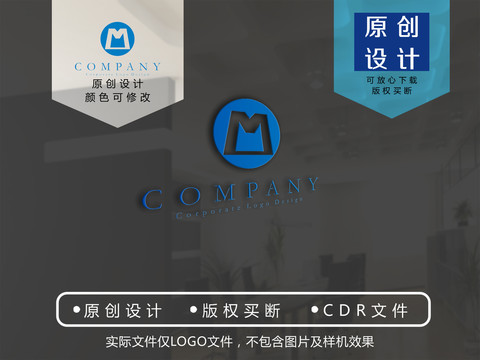 M字母logo