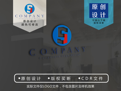 SJ字母logo