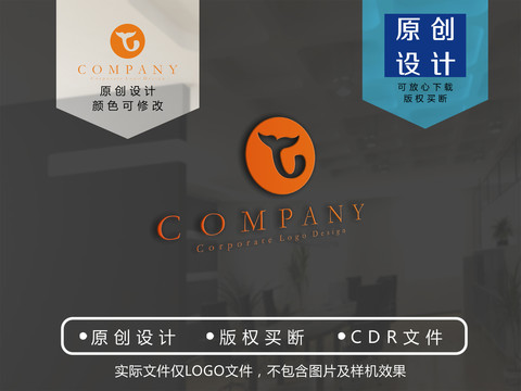 Y字母logo