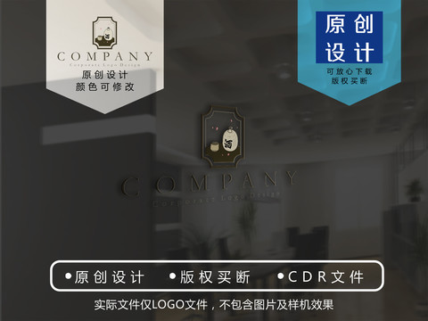 酒logo