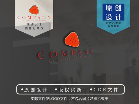 牛排logo