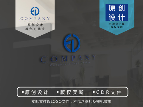 YD字母logo