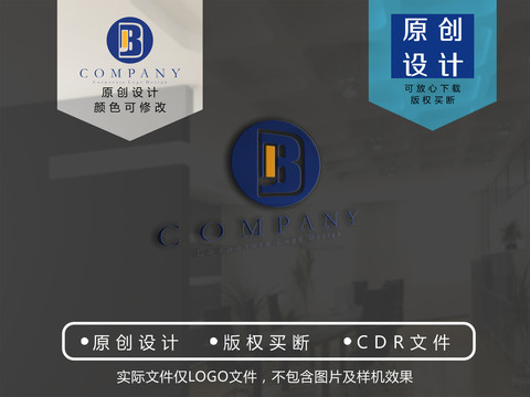 BDJ字母電池logo