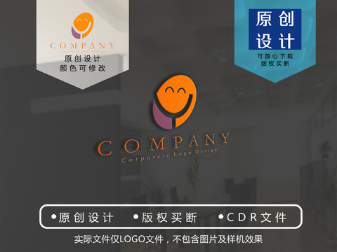 Y字母笑臉logo