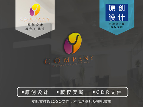 Y字母logo