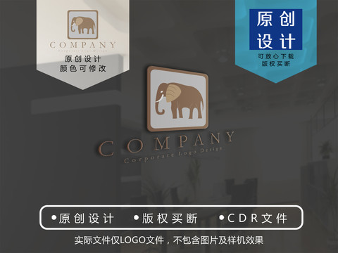 大象logo