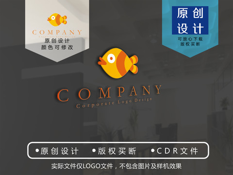 魚logo