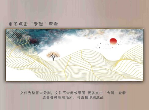抽象金線裝飾畫