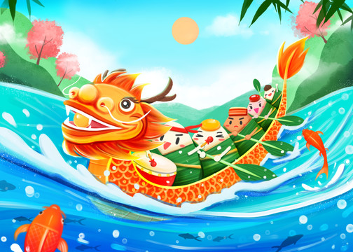 端午節(jié)粽子劃龍舟