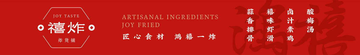 戶外廣告宣傳