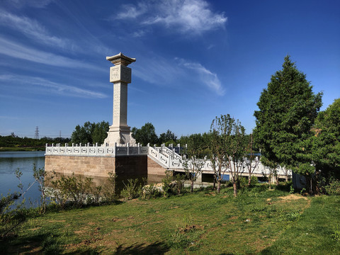 马家湾湿地公园萧太后河点将台