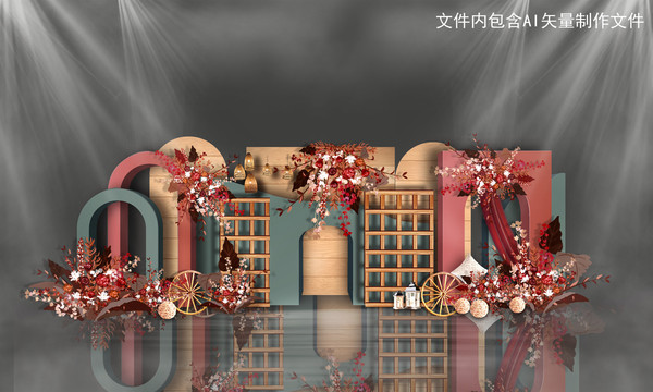 紅綠復(fù)古森系婚禮