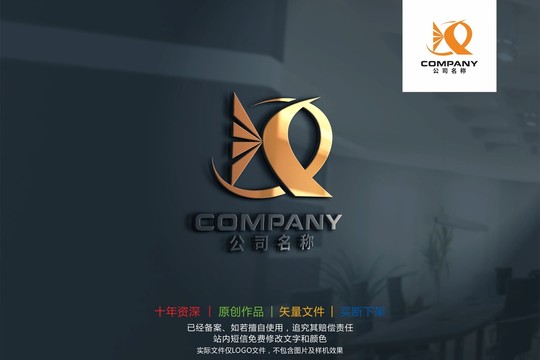XK字母KX標(biāo)志logo